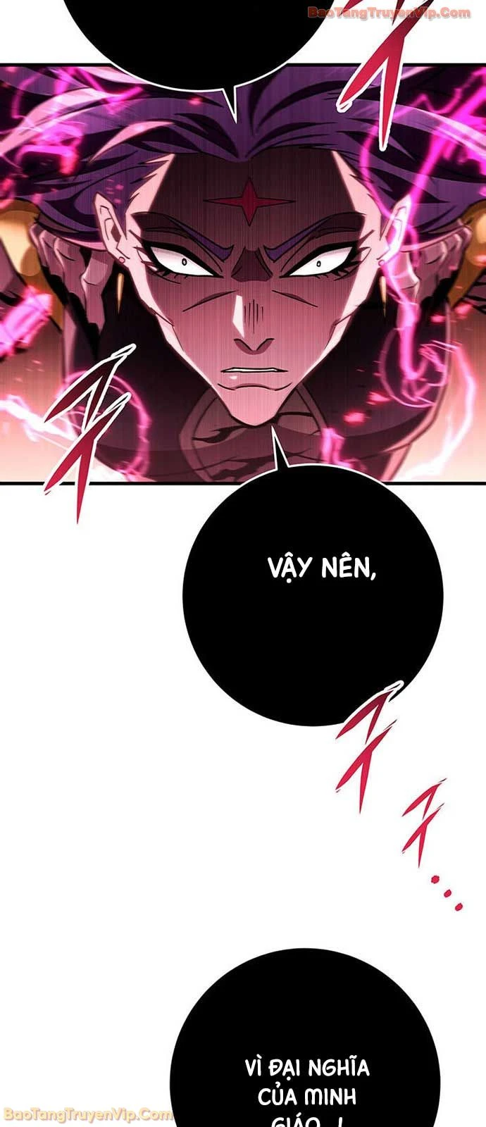 Cửu Thiên Kiếm Pháp Chapter 147 - 6