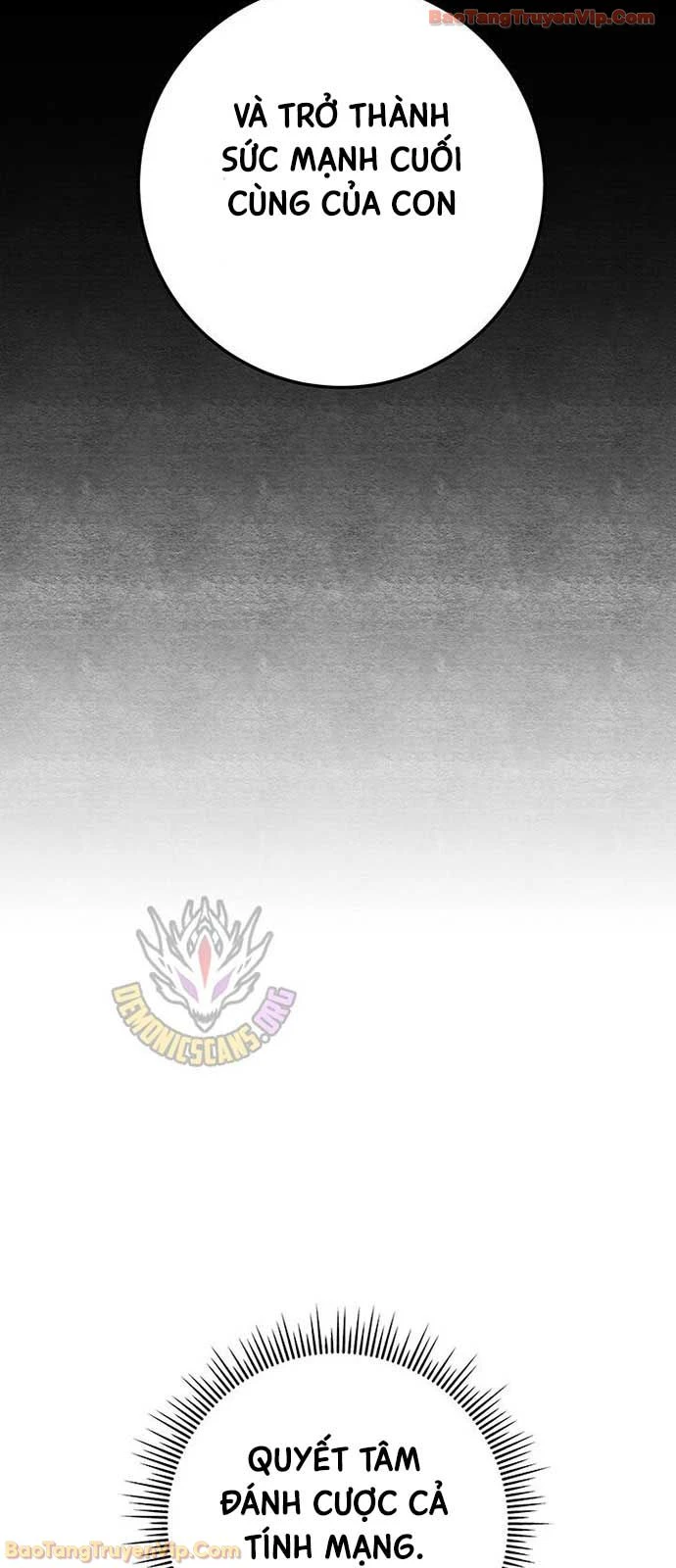 Cửu Thiên Kiếm Pháp Chapter 147 - 74