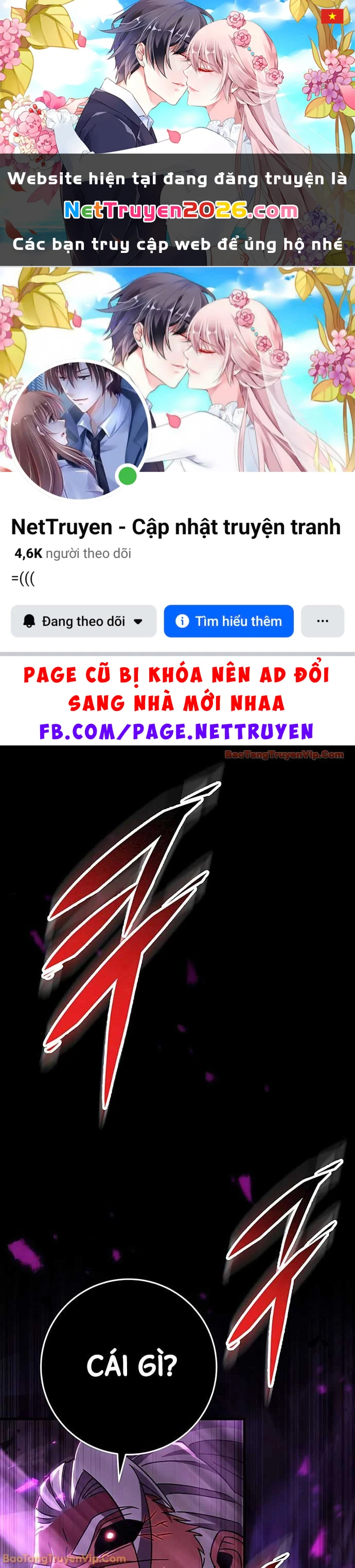 Cửu Thiên Kiếm Pháp Chapter 148 - 1