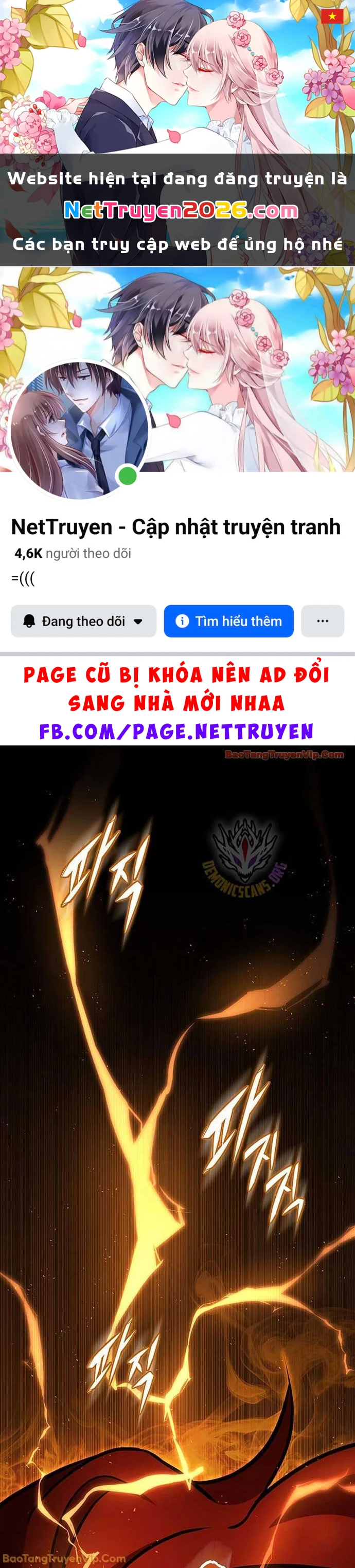 Cửu Thiên Kiếm Pháp Chapter 149 - 1