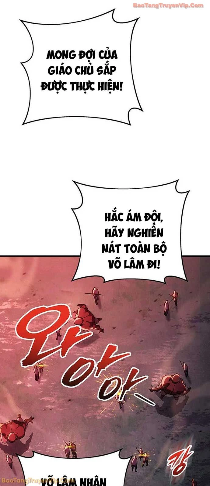 Cửu Thiên Kiếm Pháp Chapter 149 - 56