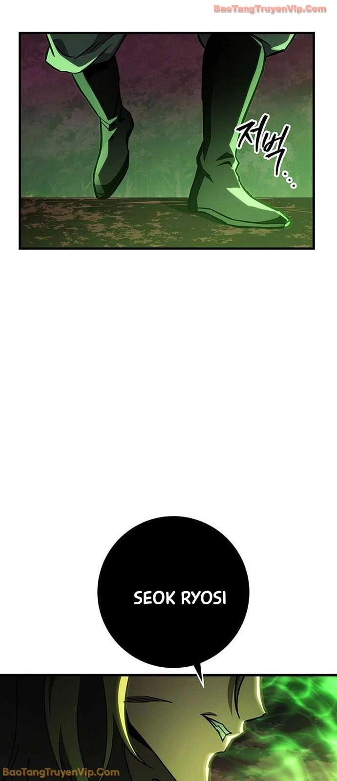 Cửu Thiên Kiếm Pháp Chapter 149 - 93