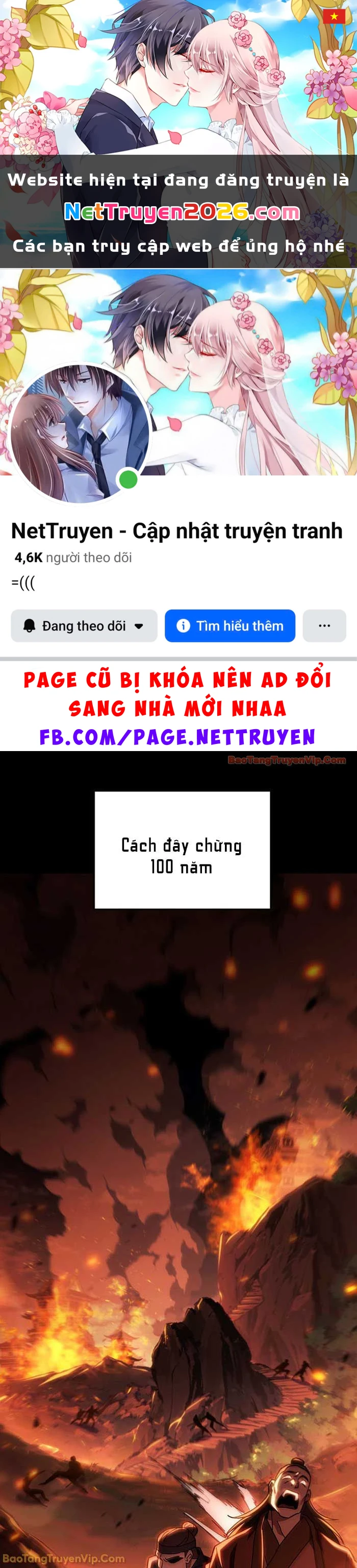 Cửu Thiên Kiếm Pháp Chapter 151 - 1