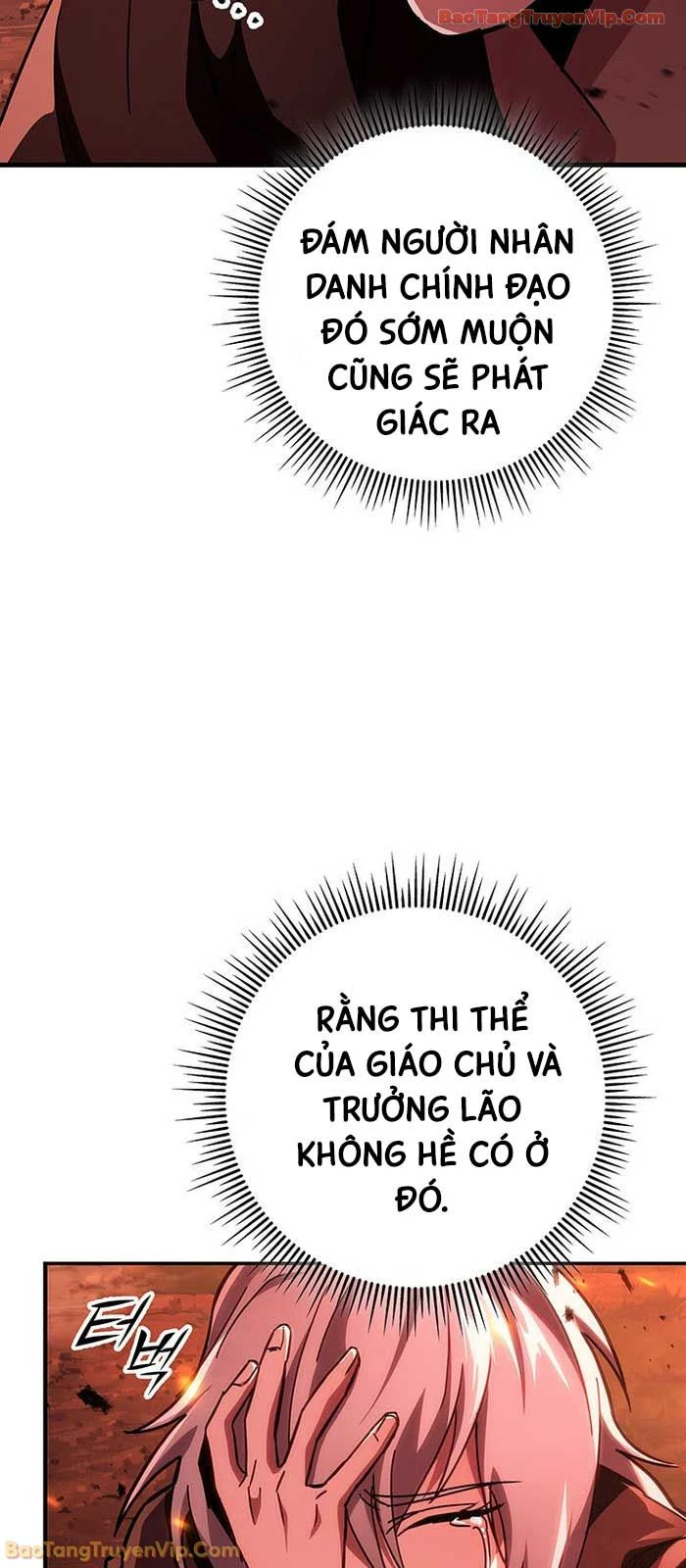 Cửu Thiên Kiếm Pháp Chapter 151 - 12