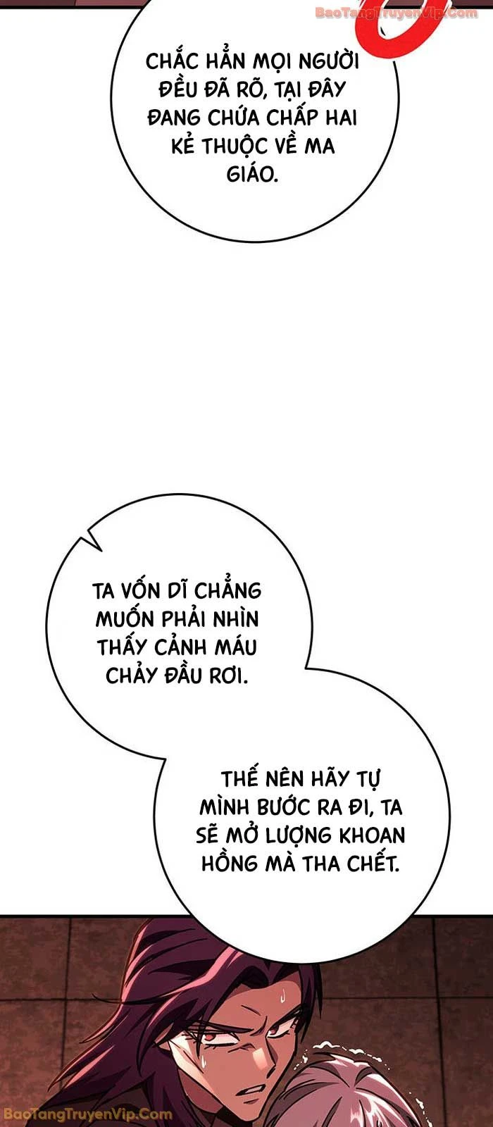 Cửu Thiên Kiếm Pháp Chapter 151 - 25