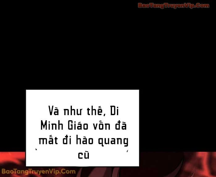 Cửu Thiên Kiếm Pháp Chapter 151 - 71