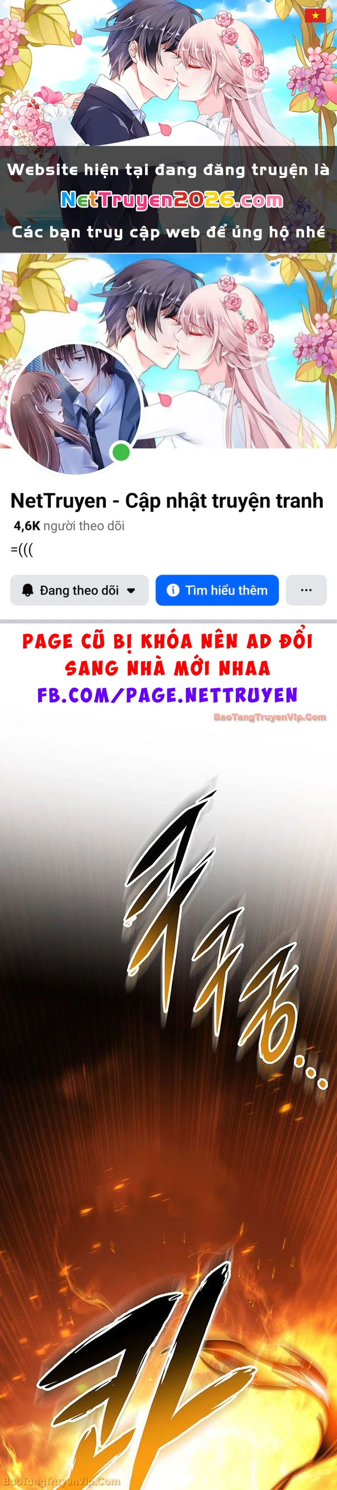 Cửu Thiên Kiếm Pháp Chapter 152 - 1