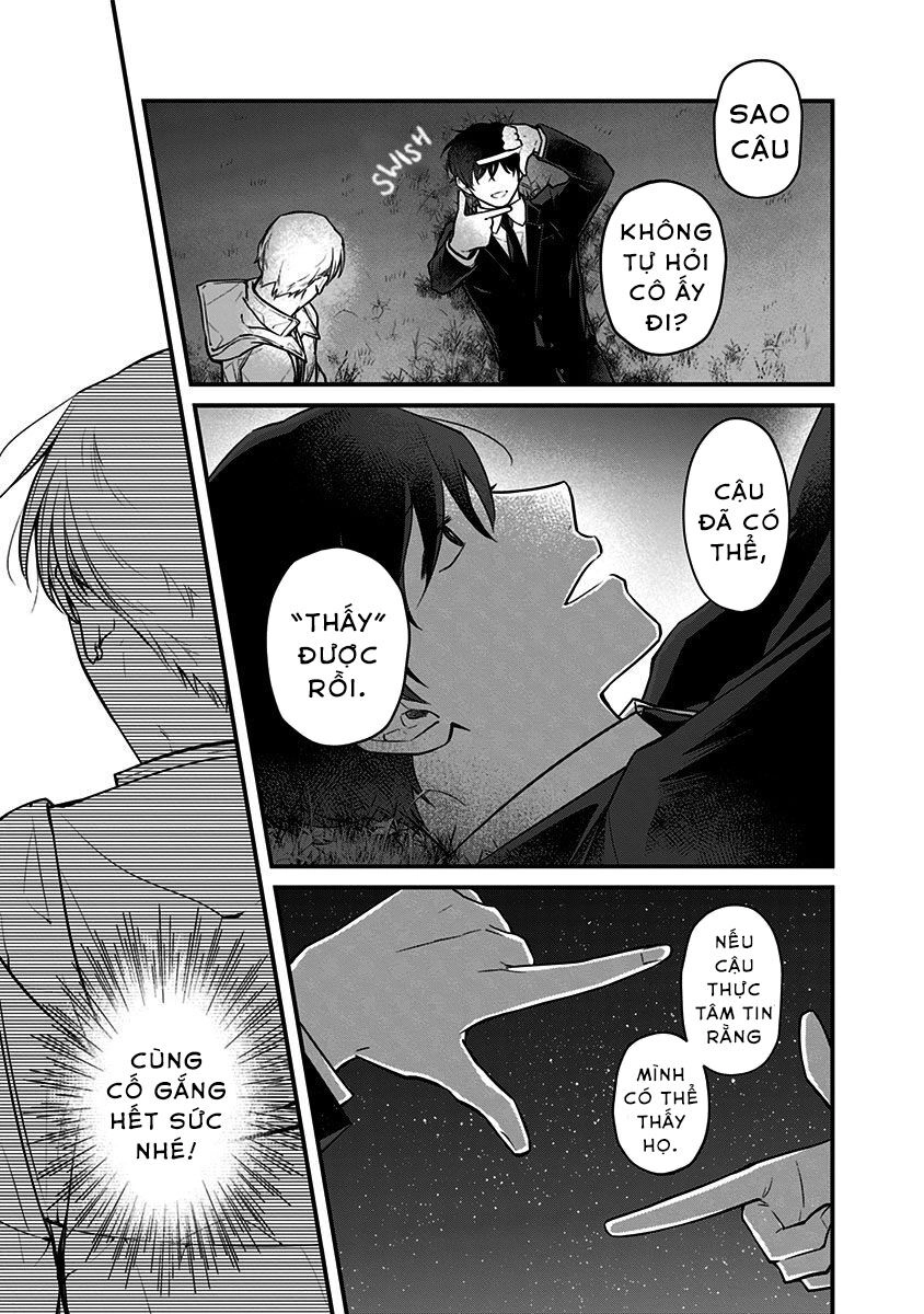 Youkoso Bourei Sougiya-San Chapter 1 - 42