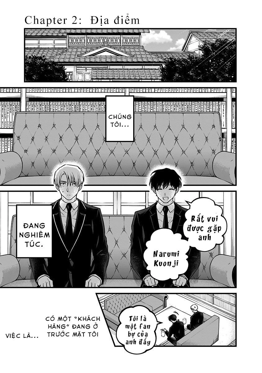 Youkoso Bourei Sougiya-San Chapter 2 - 1