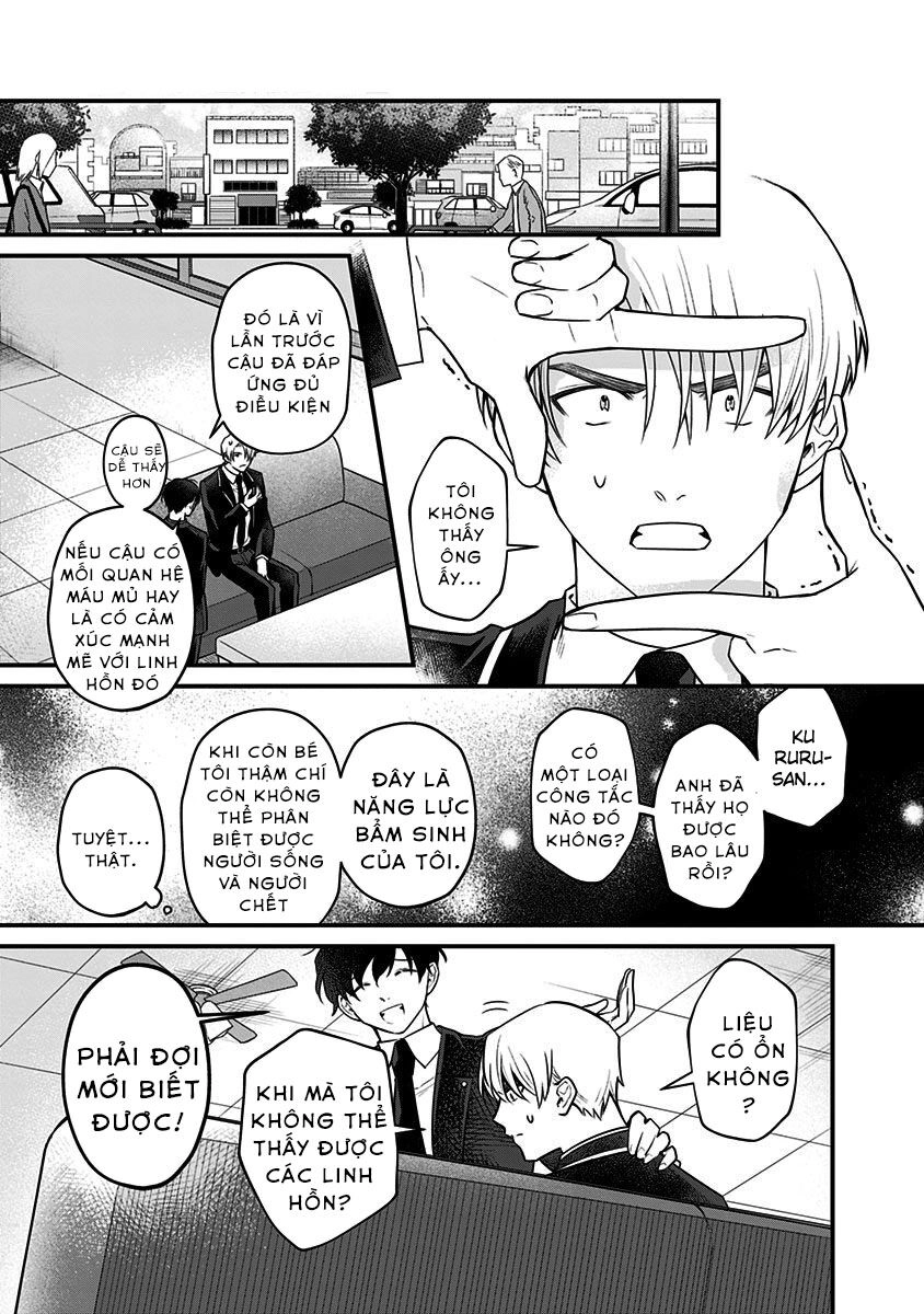 Youkoso Bourei Sougiya-San Chapter 2 - 3