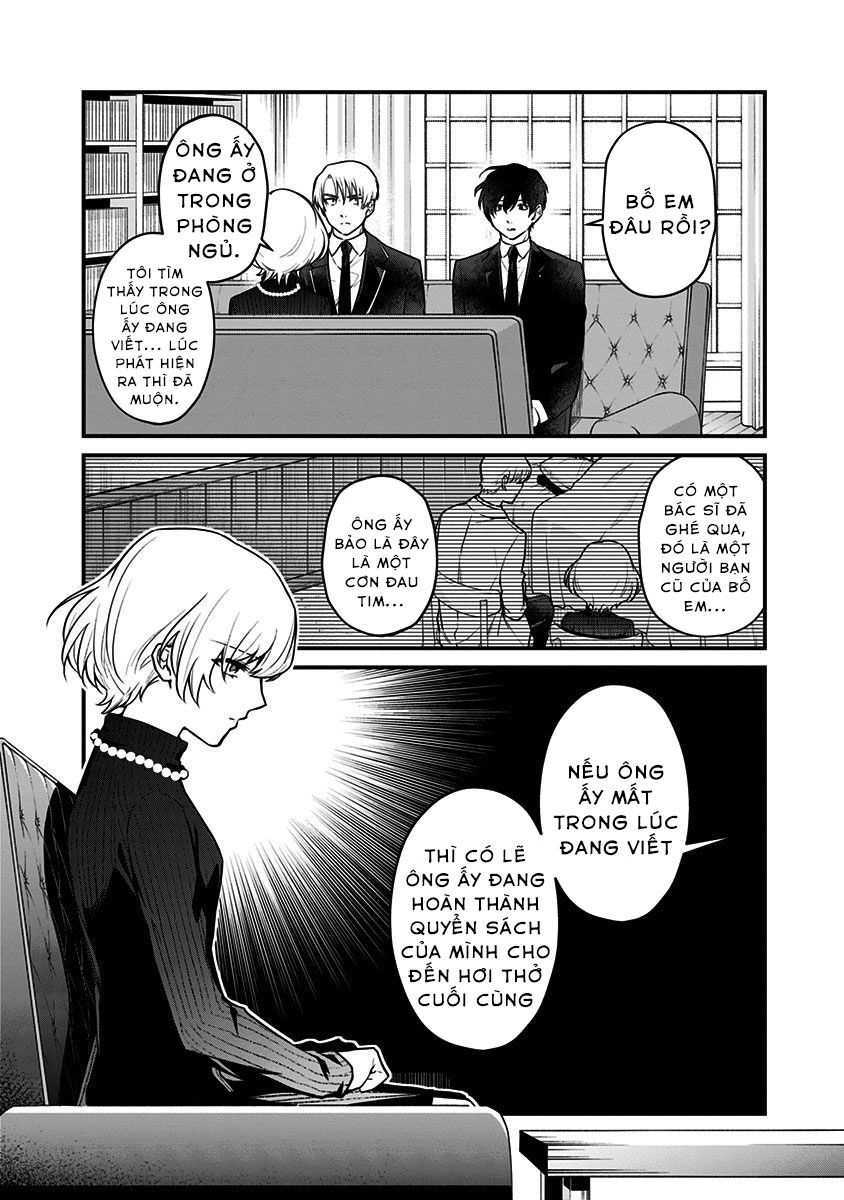 Youkoso Bourei Sougiya-San Chapter 2 - 8