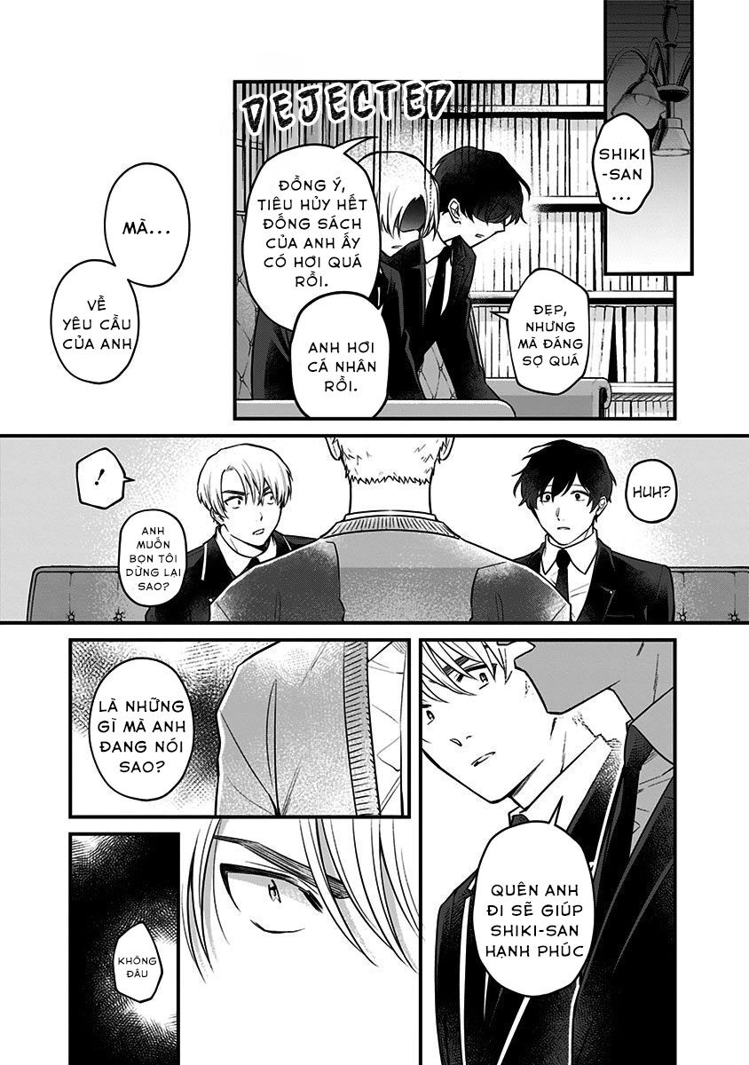 Youkoso Bourei Sougiya-San Chapter 2 - 11