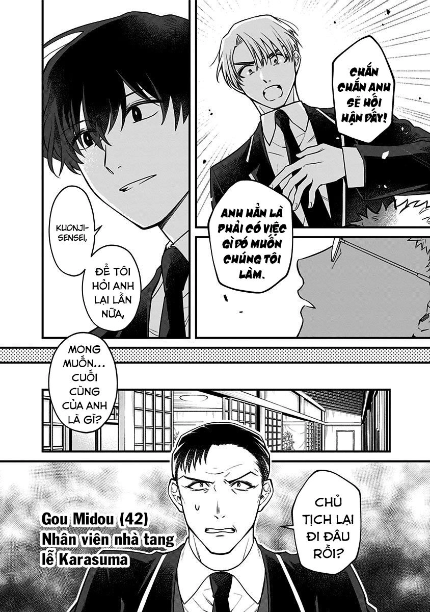 Youkoso Bourei Sougiya-San Chapter 2 - 13