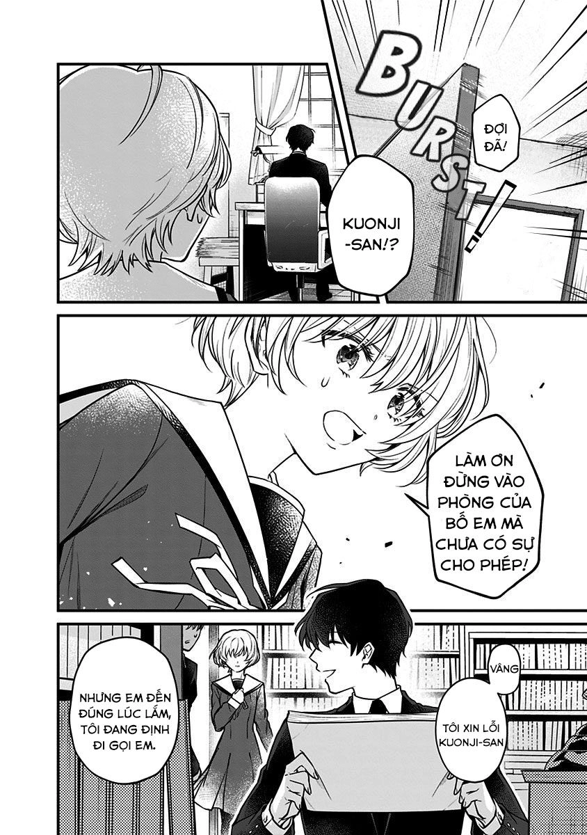 Youkoso Bourei Sougiya-San Chapter 2 - 16