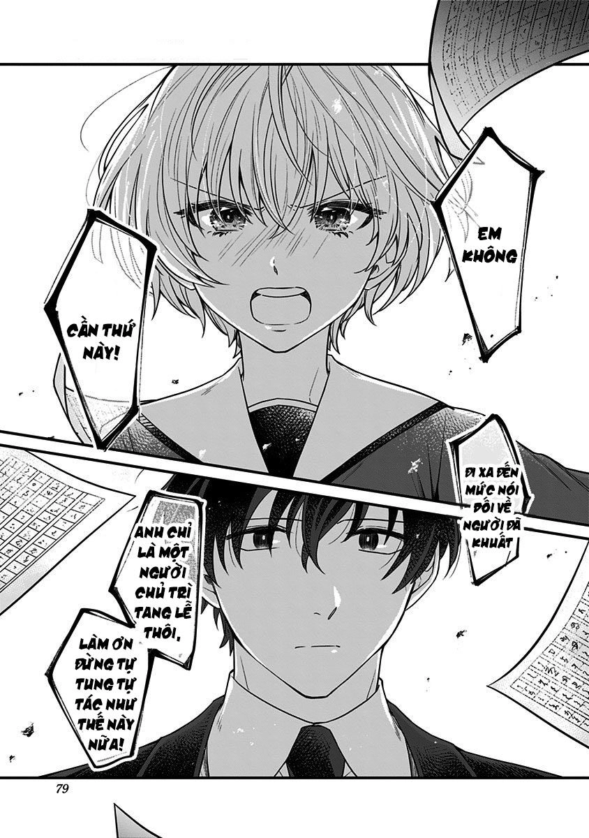 Youkoso Bourei Sougiya-San Chapter 2 - 19