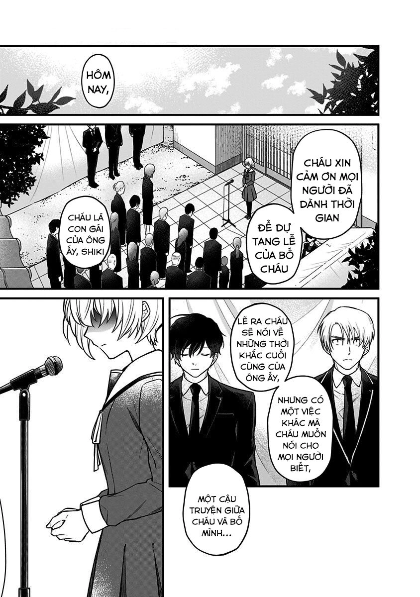 Youkoso Bourei Sougiya-San Chapter 2 - 25