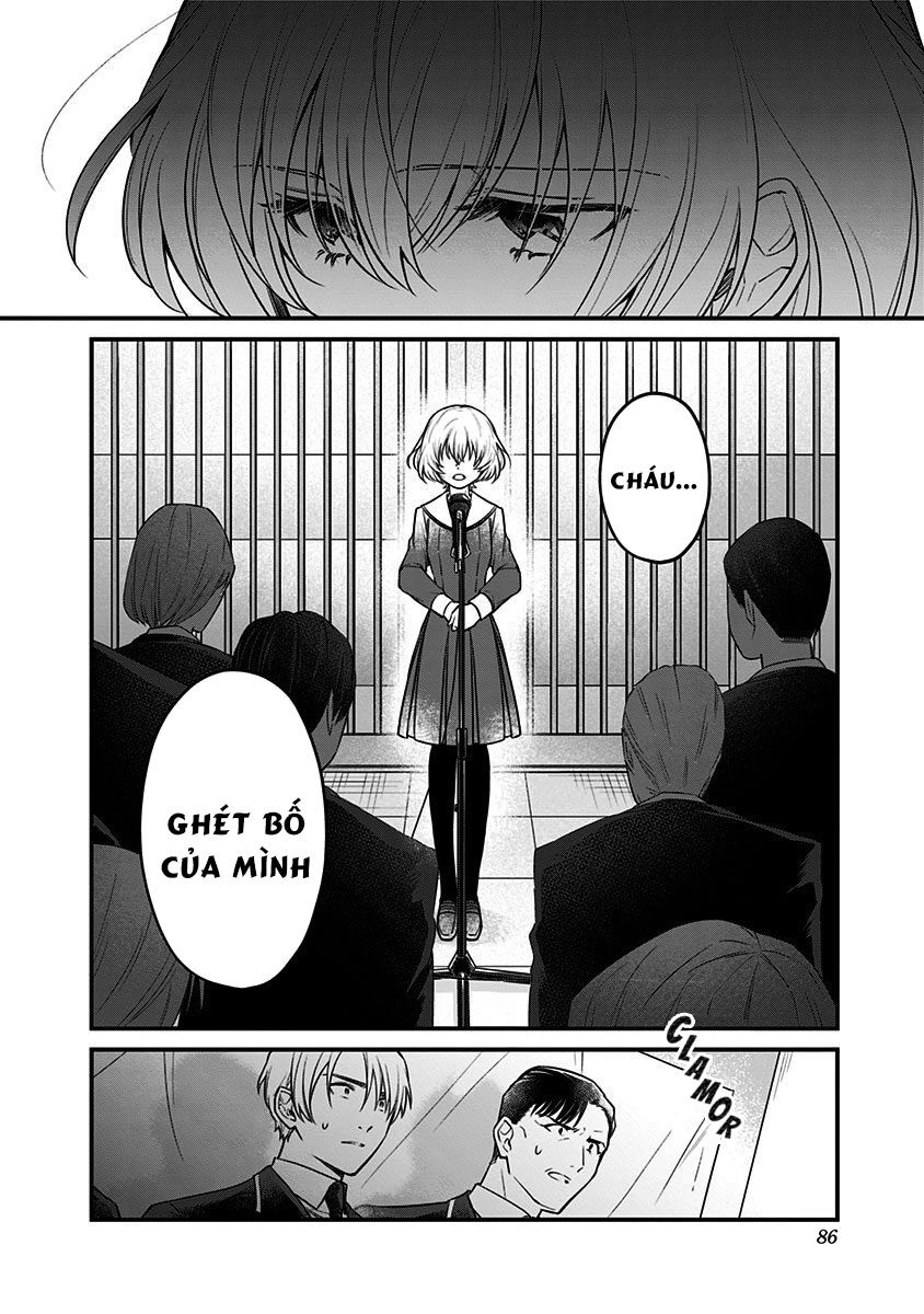 Youkoso Bourei Sougiya-San Chapter 2 - 26