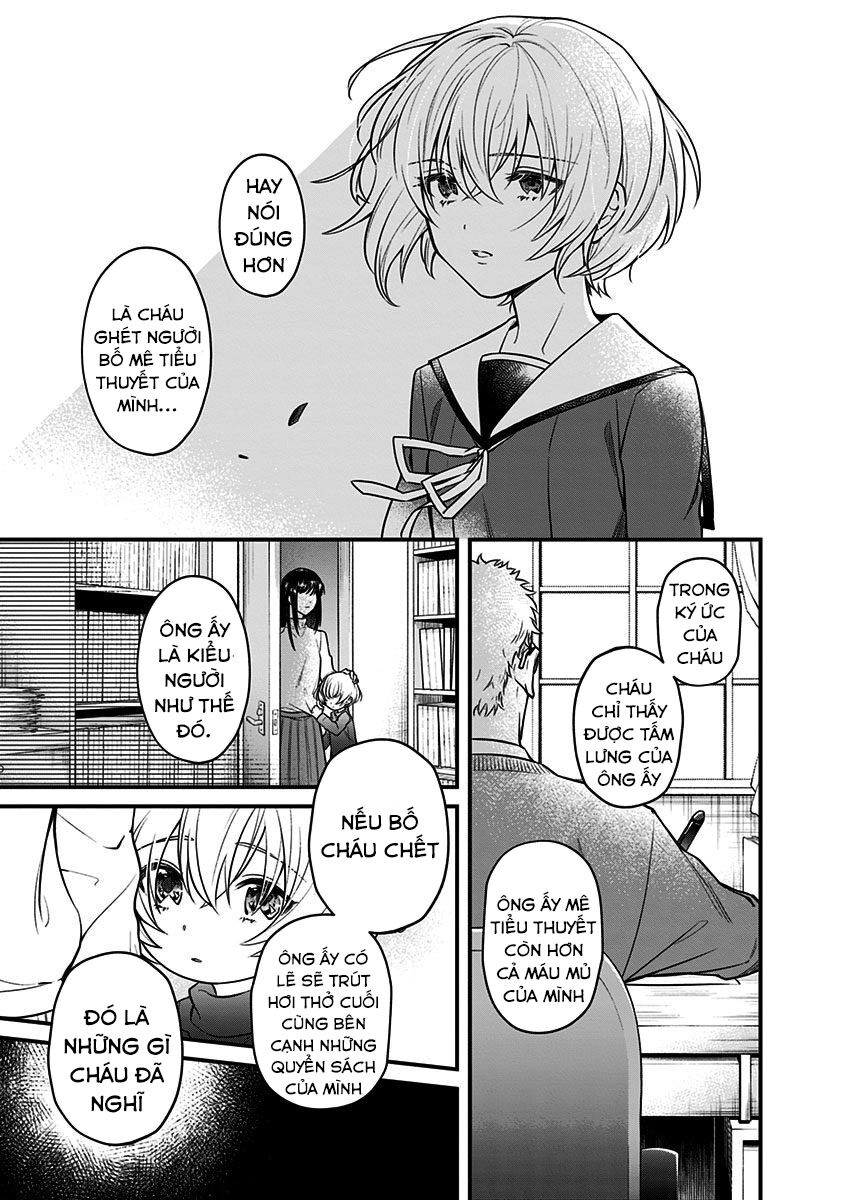 Youkoso Bourei Sougiya-San Chapter 2 - 27