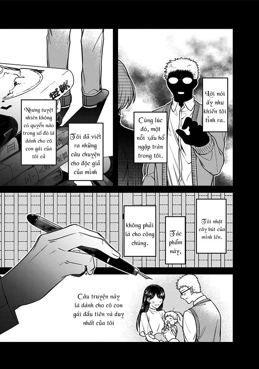 Youkoso Bourei Sougiya-San Chapter 2 - 31