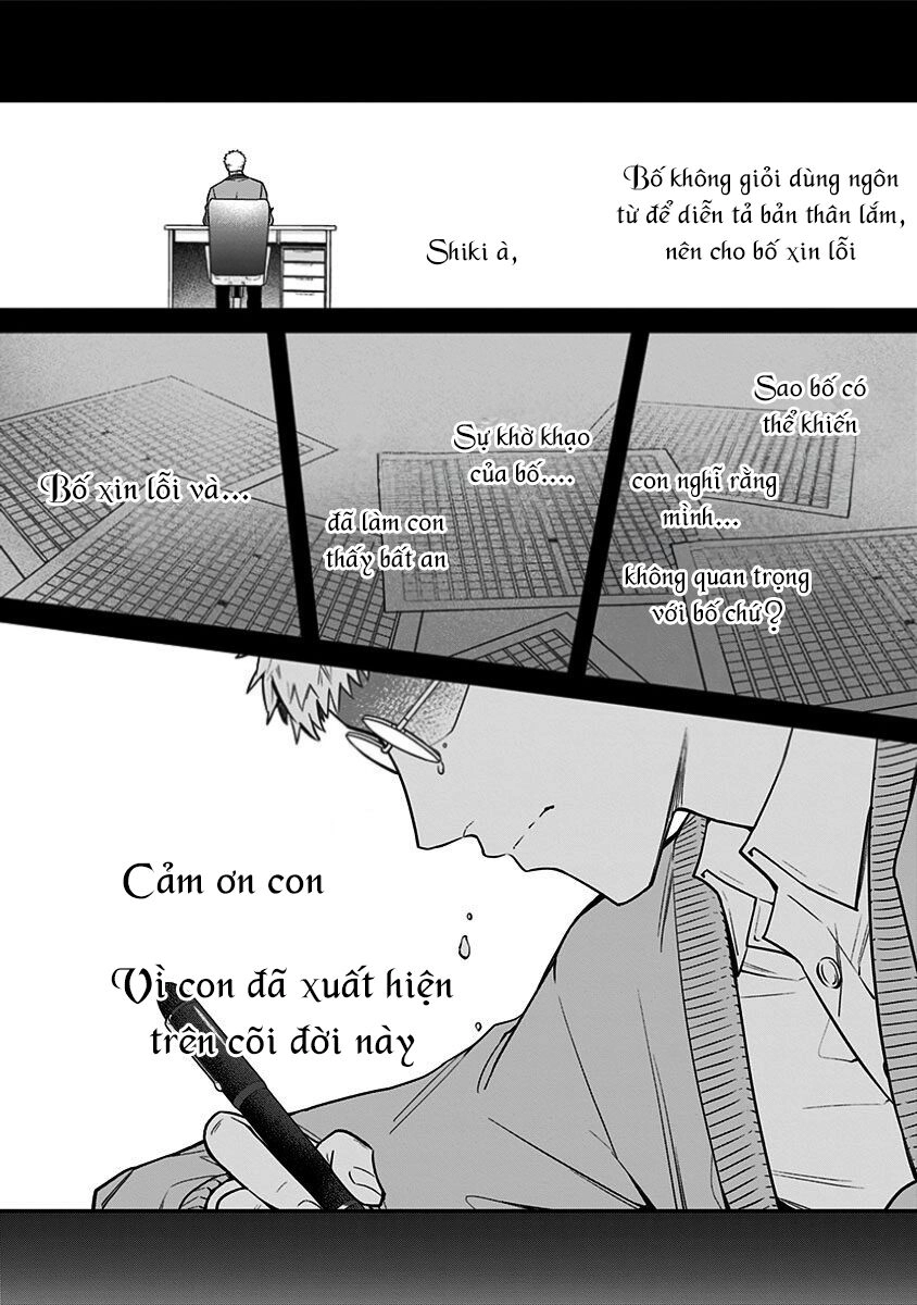 Youkoso Bourei Sougiya-San Chapter 2 - 32