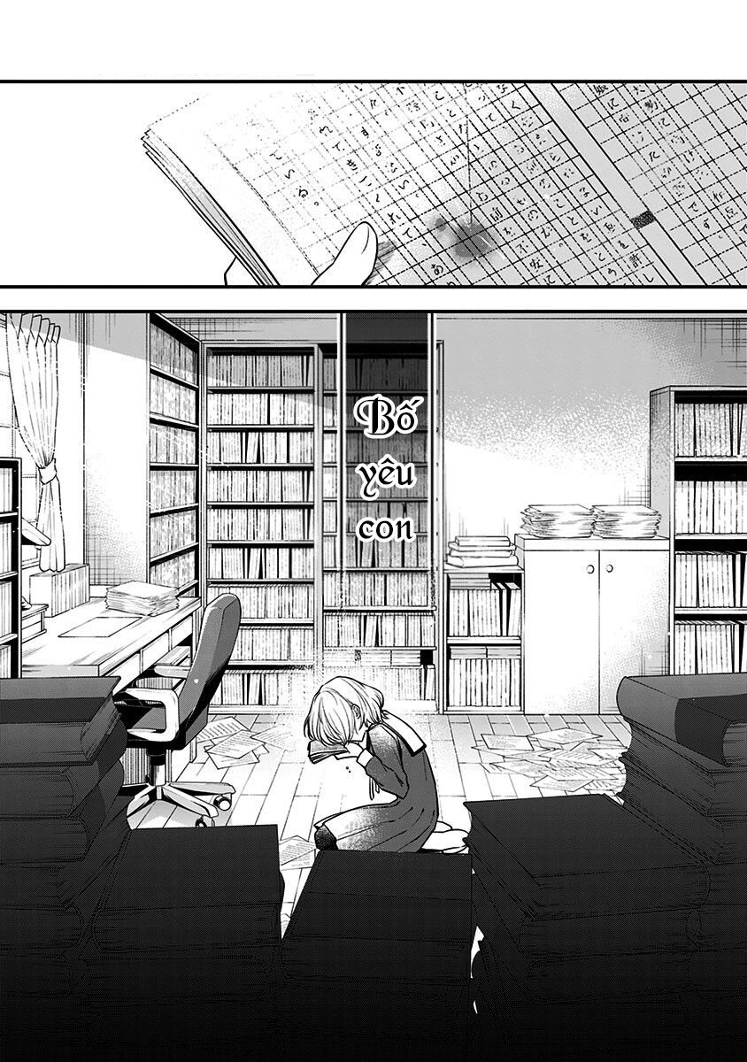 Youkoso Bourei Sougiya-San Chapter 2 - 33