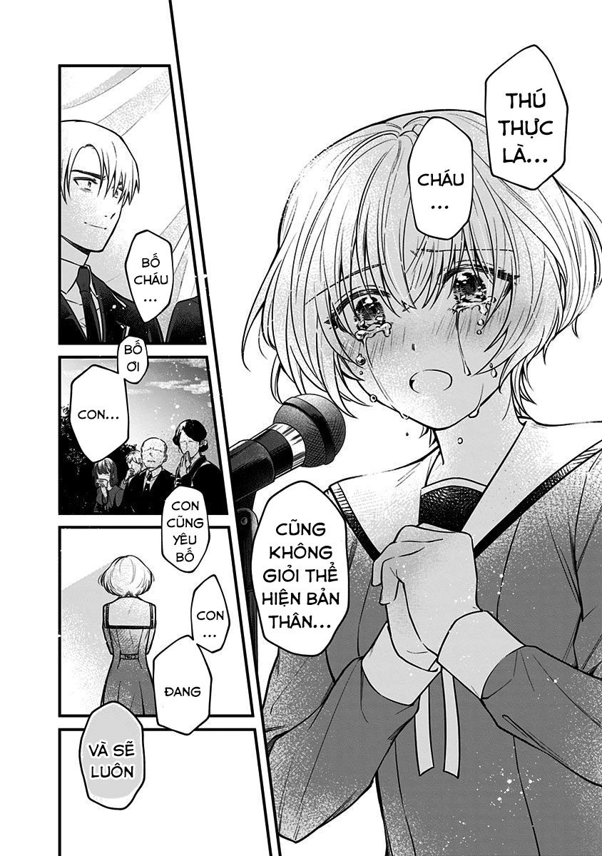 Youkoso Bourei Sougiya-San Chapter 2 - 34