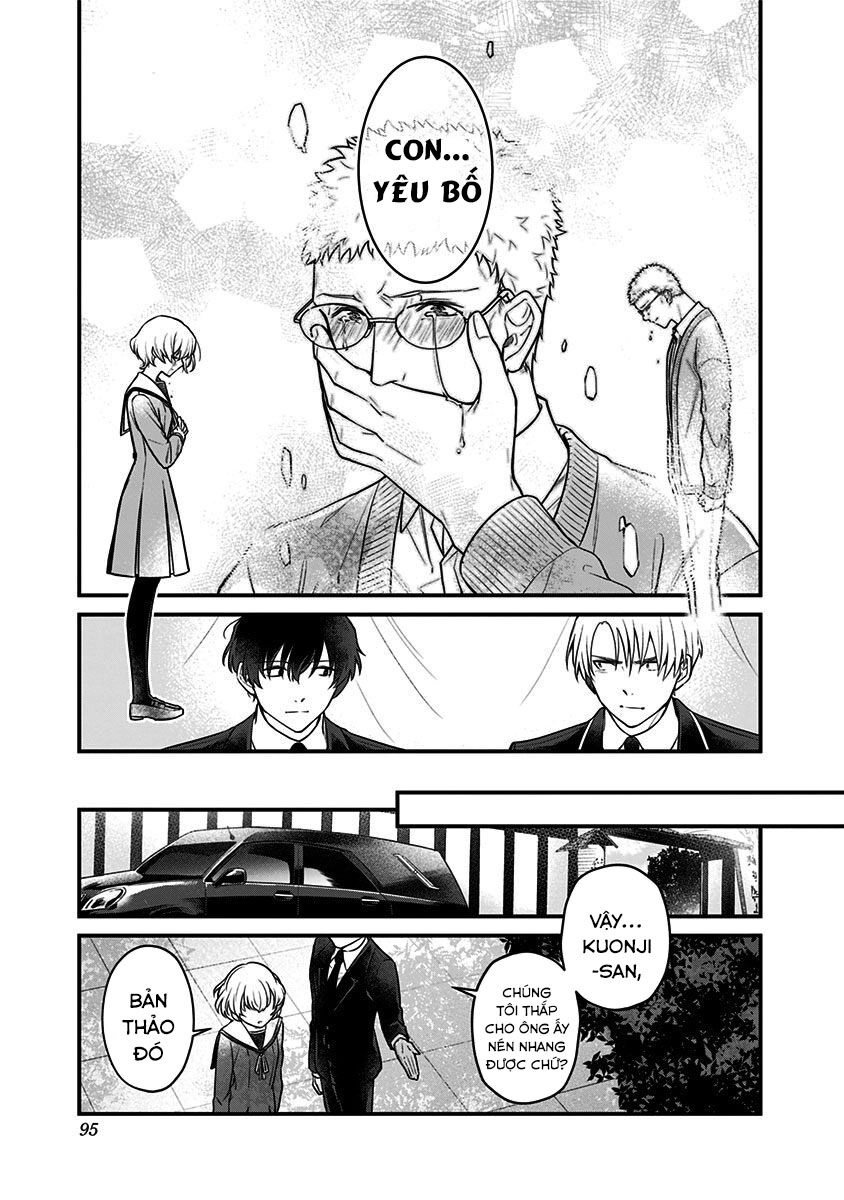 Youkoso Bourei Sougiya-San Chapter 2 - 35