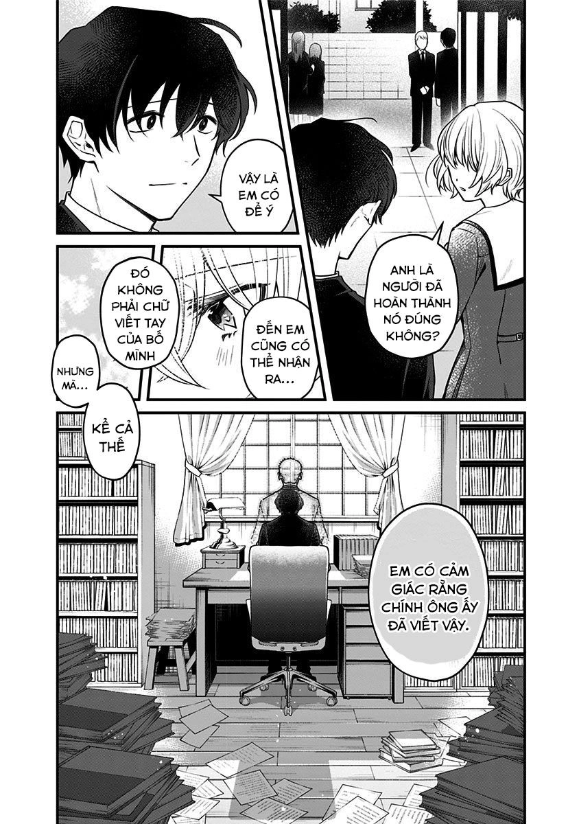 Youkoso Bourei Sougiya-San Chapter 2 - 36