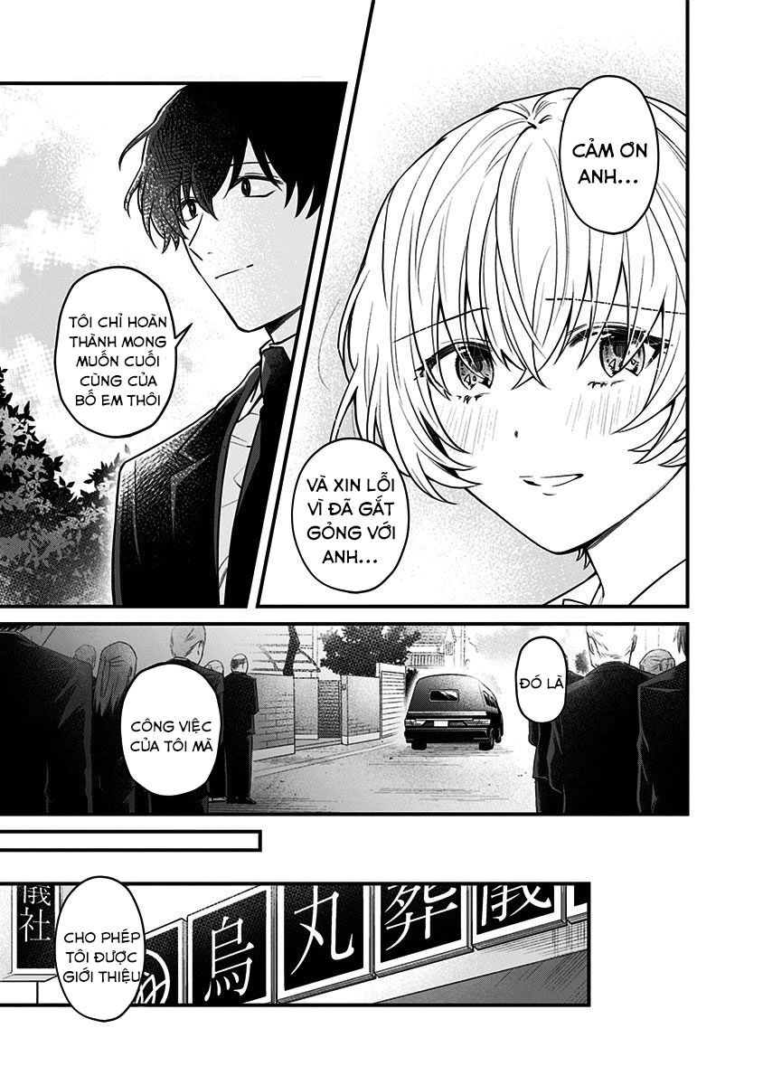 Youkoso Bourei Sougiya-San Chapter 2 - 37