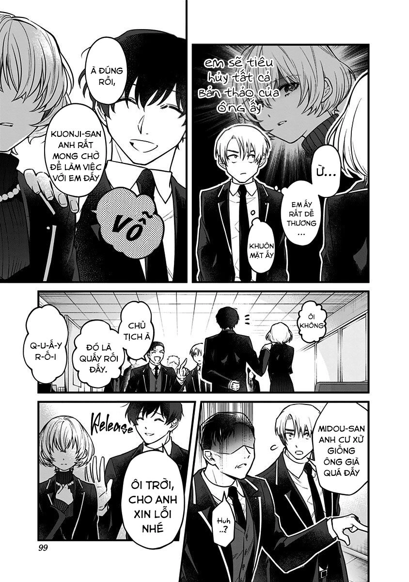 Youkoso Bourei Sougiya-San Chapter 2 - 39