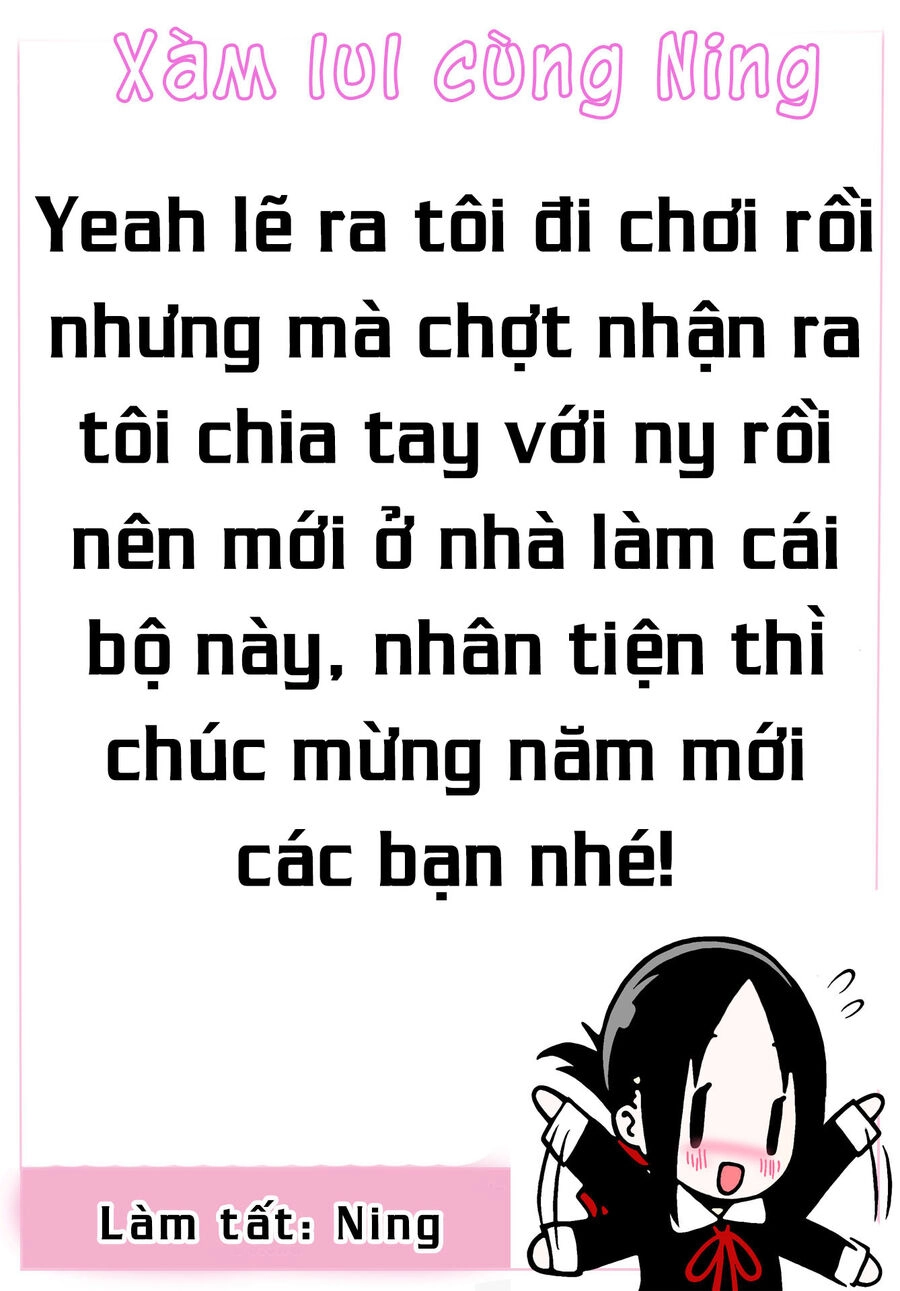 Youkoso Bourei Sougiya-San Chapter 2 - 45