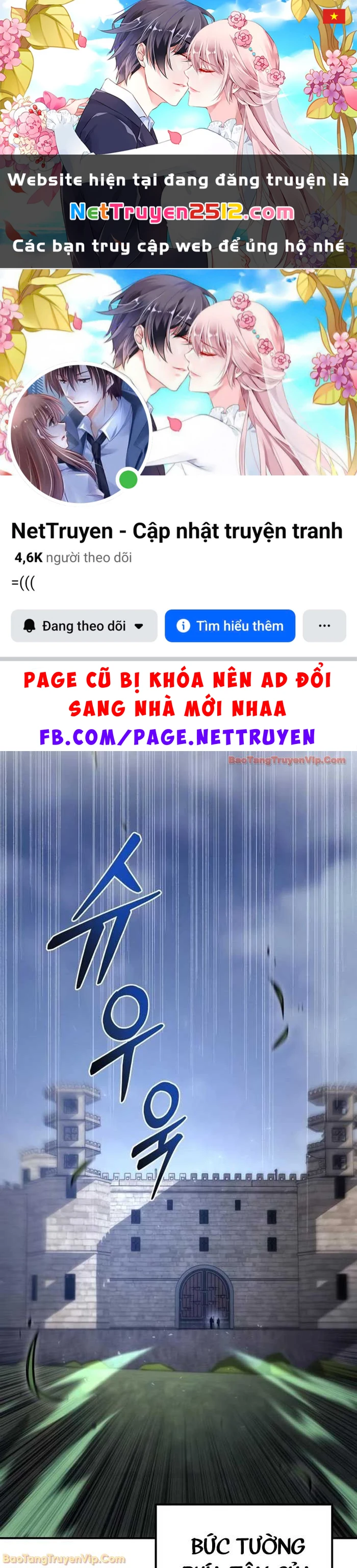 Hồi Quy Giả Của Gia Tộc Suy Vong Chapter 104 - 1