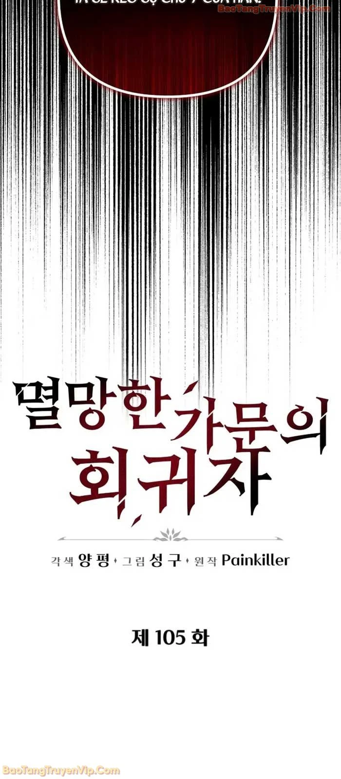 Hồi Quy Giả Của Gia Tộc Suy Vong Chapter 105 - 60