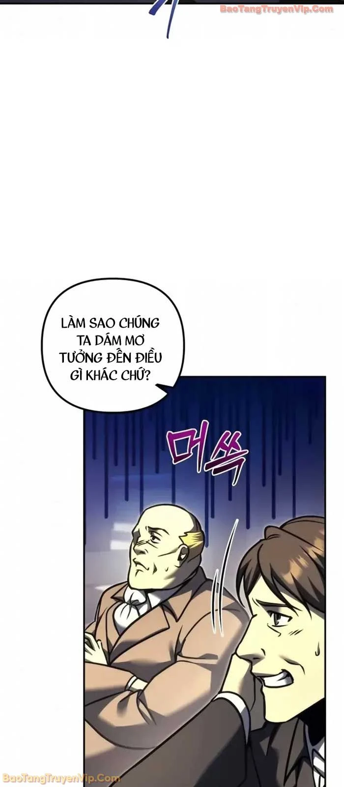 Hồi Quy Giả Của Gia Tộc Suy Vong Chapter 112 - 24