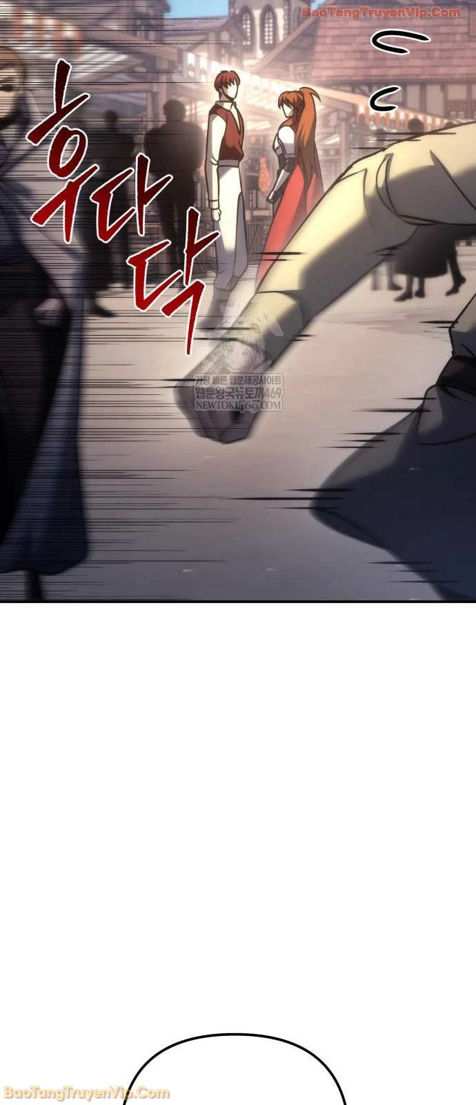 Hồi Quy Giả Của Gia Tộc Suy Vong Chapter 113 - 90