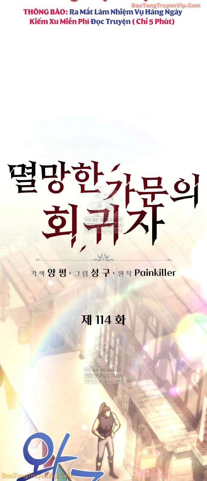 Hồi Quy Giả Của Gia Tộc Suy Vong Chapter 114 - 4