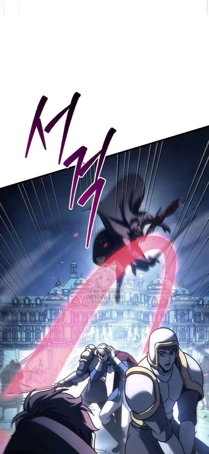 Hồi Quy Giả Của Gia Tộc Suy Vong Chapter 124 - 66