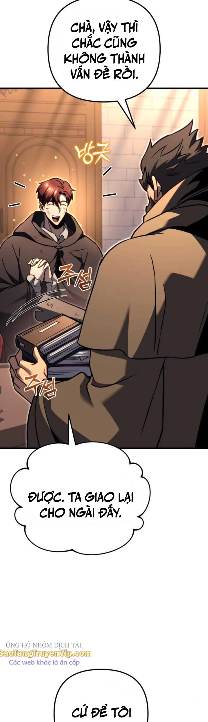 Hồi Quy Giả Của Gia Tộc Suy Vong Chapter 77 - 76