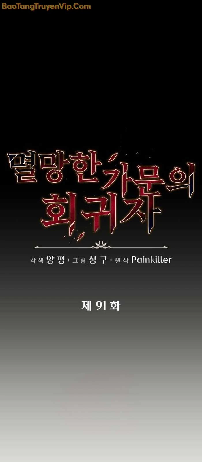 Hồi Quy Giả Của Gia Tộc Suy Vong Chapter 91 - 63