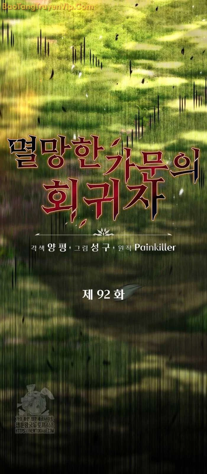 Hồi Quy Giả Của Gia Tộc Suy Vong Chapter 92 - 47