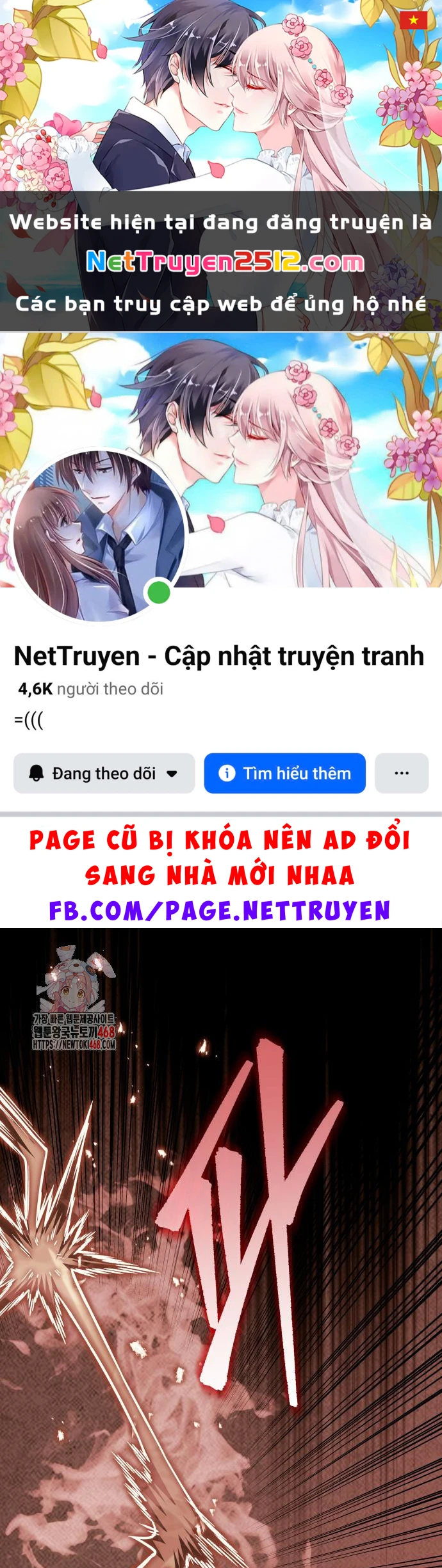 Hồi Quy Giả Của Gia Tộc Suy Vong Chapter 93 - 1