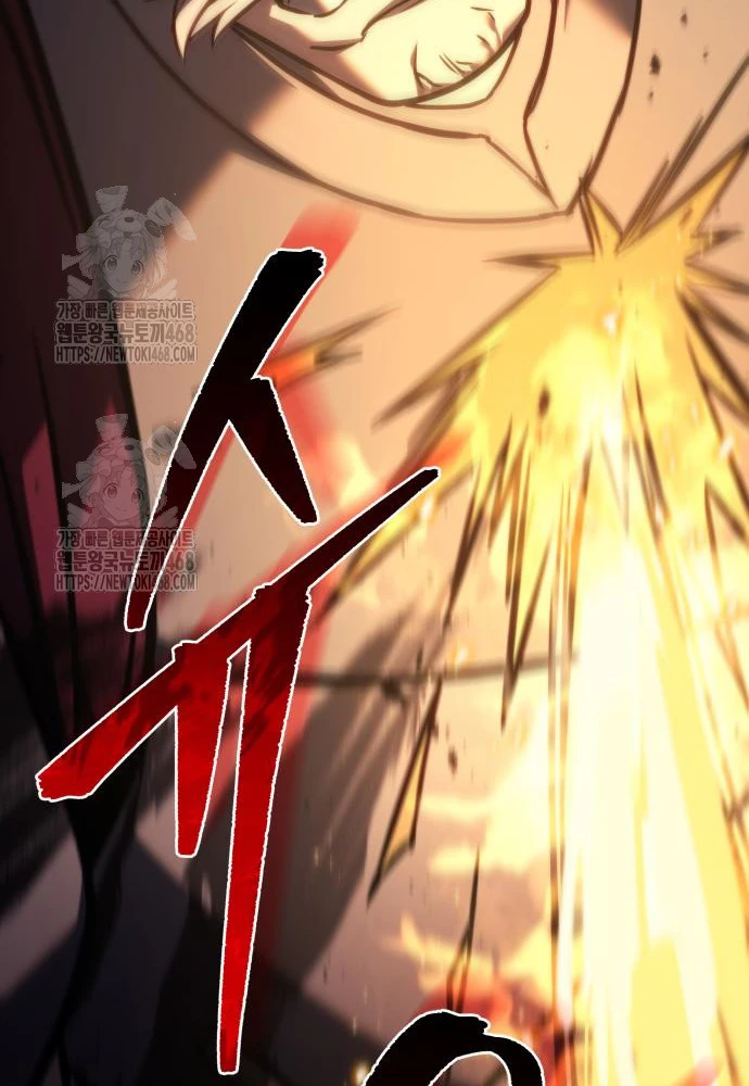 Hồi Quy Giả Của Gia Tộc Suy Vong Chapter 93 - 28