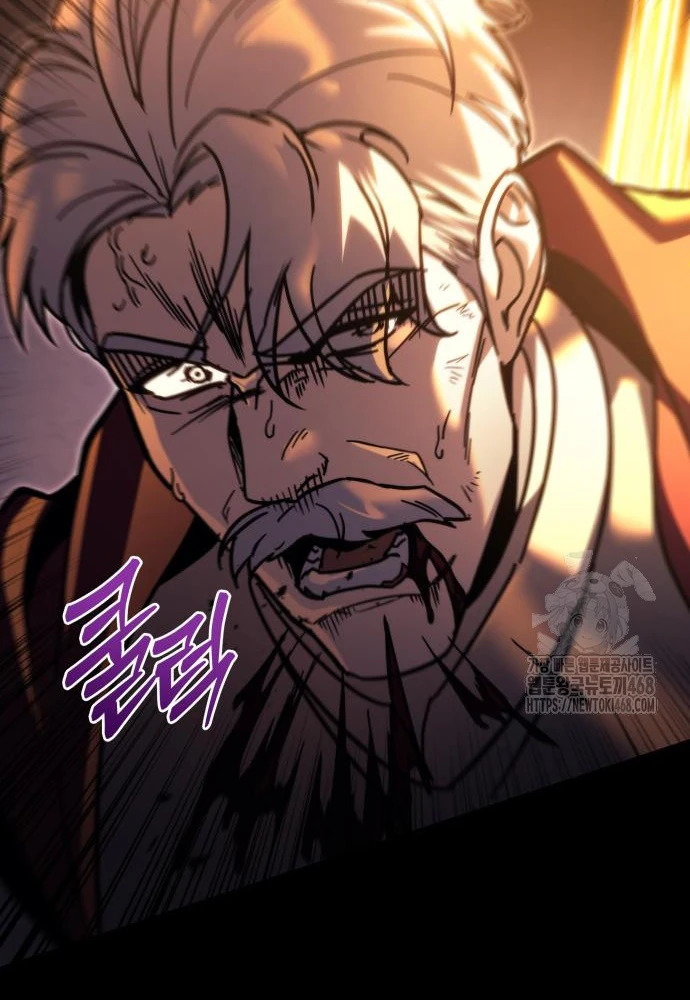 Hồi Quy Giả Của Gia Tộc Suy Vong Chapter 93 - 30