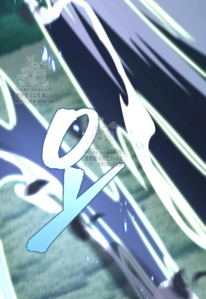 Hồi Quy Giả Của Gia Tộc Suy Vong Chapter 93 - 44