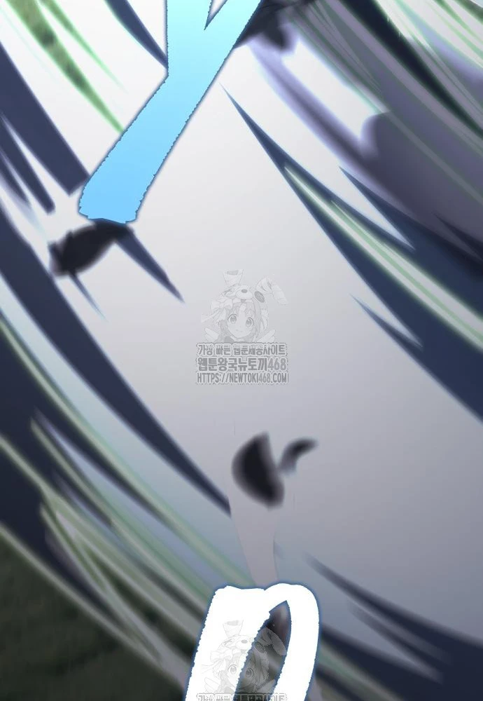 Hồi Quy Giả Của Gia Tộc Suy Vong Chapter 93 - 47