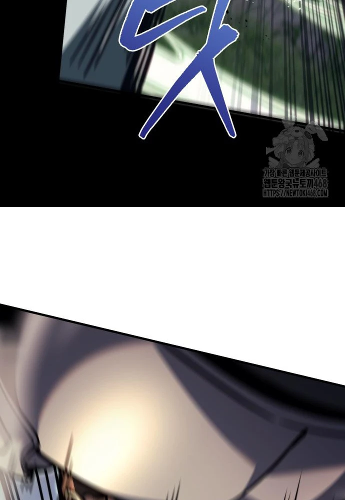 Hồi Quy Giả Của Gia Tộc Suy Vong Chapter 93 - 50