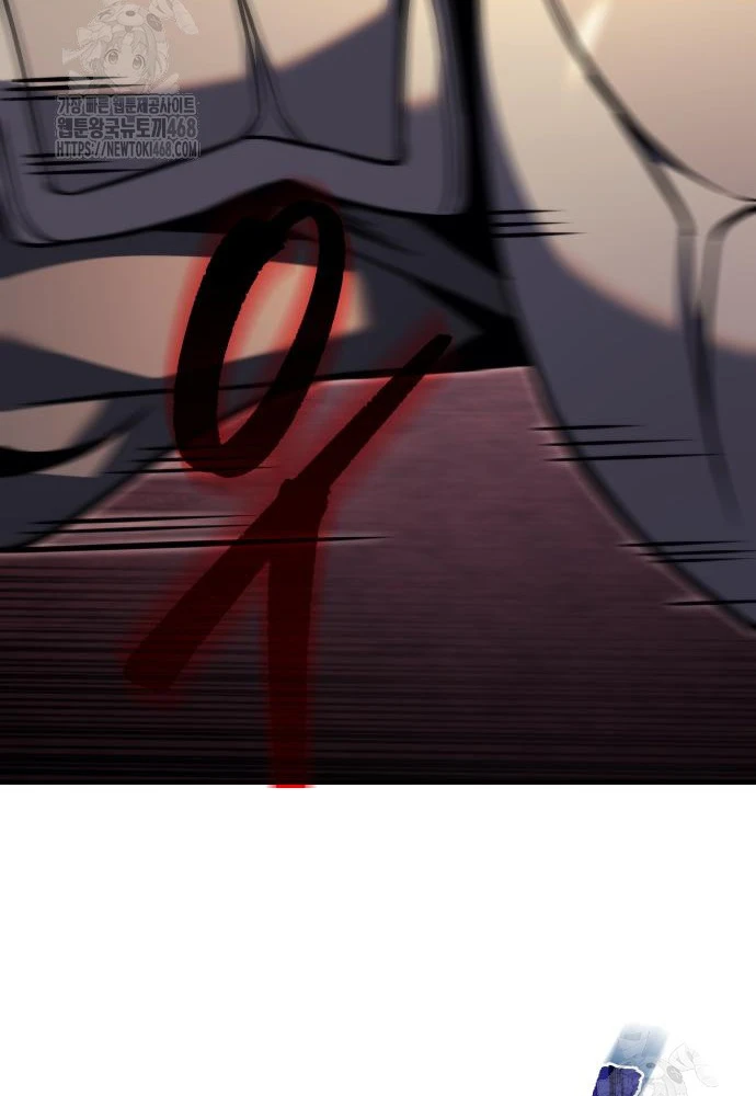 Hồi Quy Giả Của Gia Tộc Suy Vong Chapter 93 - 55