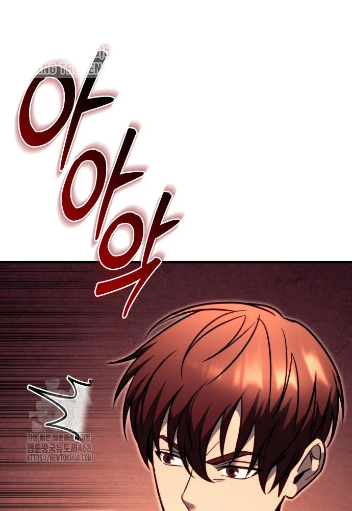 Hồi Quy Giả Của Gia Tộc Suy Vong Chapter 93 - 87