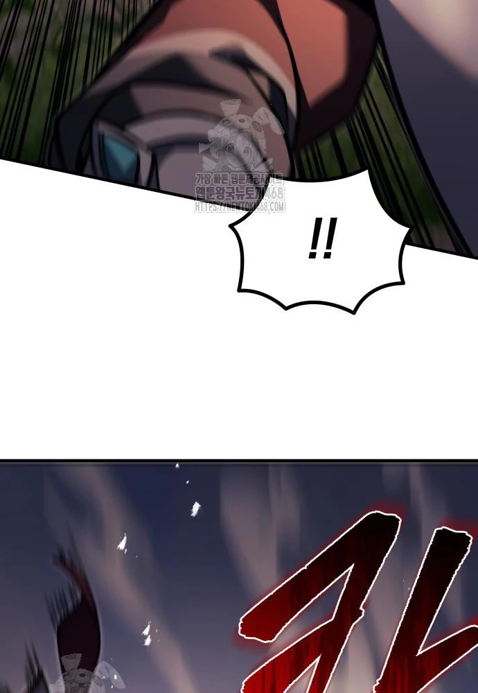 Hồi Quy Giả Của Gia Tộc Suy Vong Chapter 93 - 118