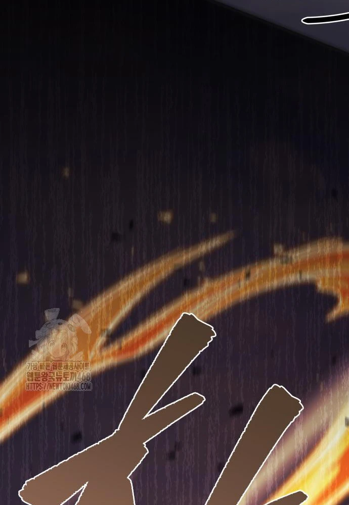 Hồi Quy Giả Của Gia Tộc Suy Vong Chapter 93 - 144